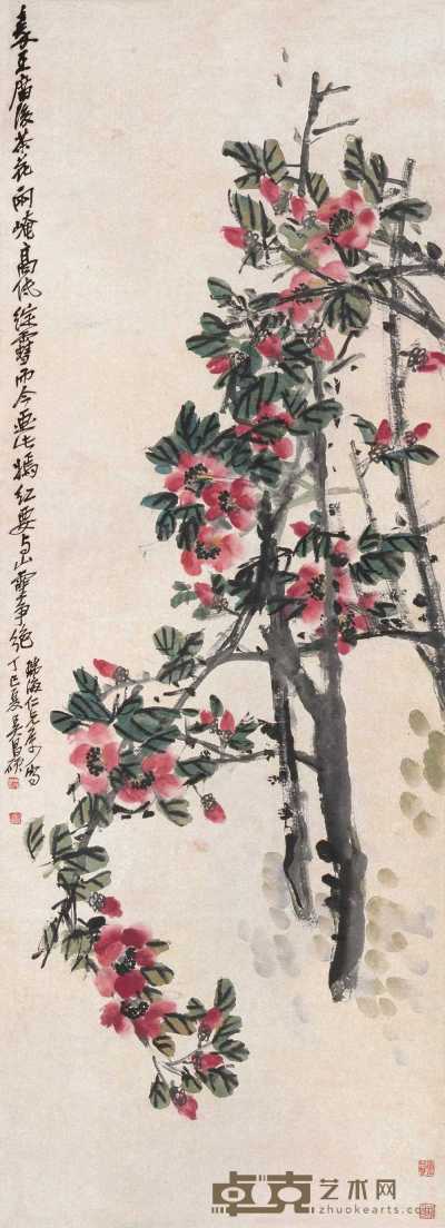 吴昌硕 丁巳（1917年）作 嫣红 立轴 155×56.4cm